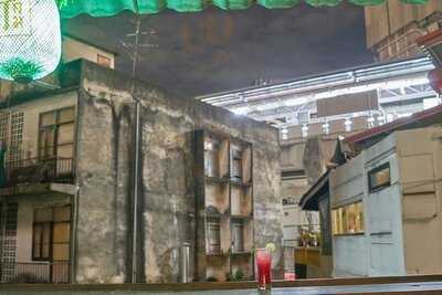 Green Lantern Coffee And Tea House