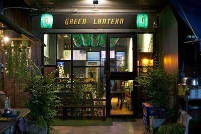 Green Lantern Coffee And Tea House