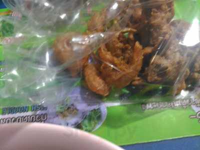 ก๋วยจั๊บน้ำข้น