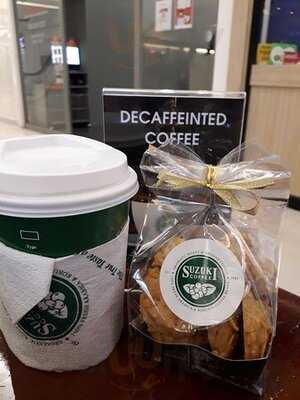 Suzuki Coffee