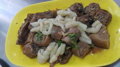 Front Park Restaurant