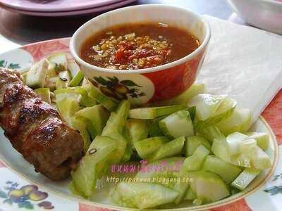 ร้านอาหาร แหนมเนืองป้าเก๋