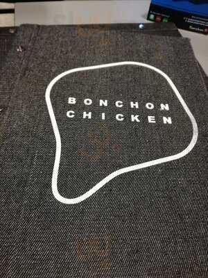 บอนชอน - ไอคอนสยาม