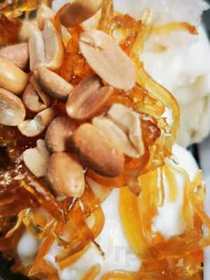 ไอศครีมกะทิ อบเทียบ อุดมสุข