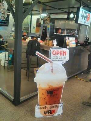 แยป คาเฟ่