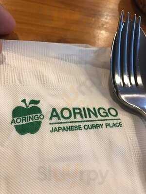Aoringo Nihonmura Thonglo