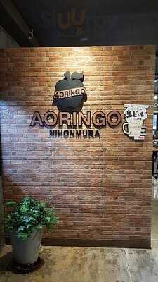 Aoringo Nihonmura Thonglo