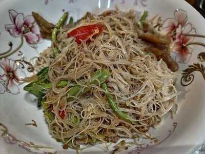 เฮียตือหูฉลามลาม