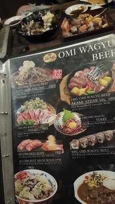 ชาการิกิ 432 : สาขาทองหล่อ 16