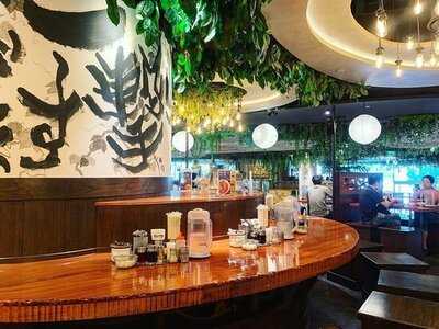 Bankara Ramen Iconsiam