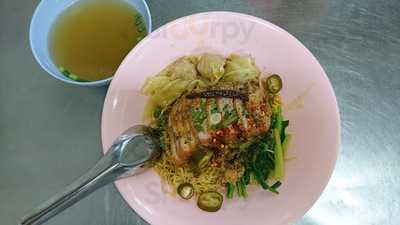 ข้าวมันไก่ 888