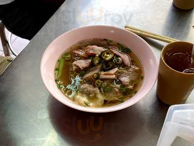 ข้าวมันไก่ 888