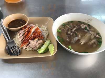 ข้าวมันไก่ 888