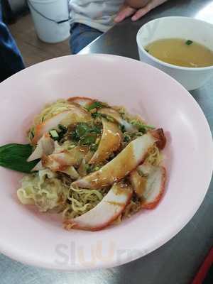 ข้าวมันไก่ 888