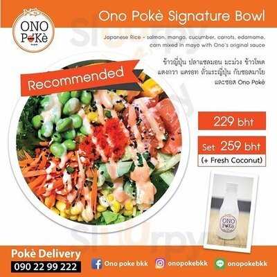 Ono Poke