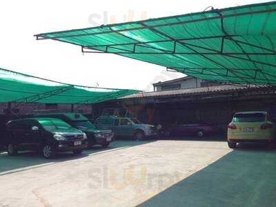 โต๋วโภชนา