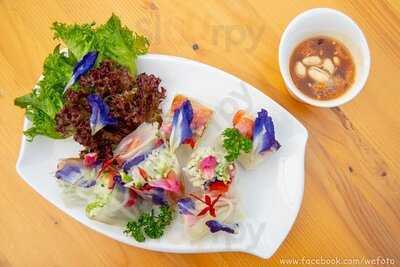 กิน ณ ดี