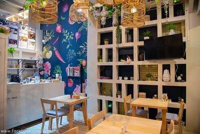 กิน ณ ดี