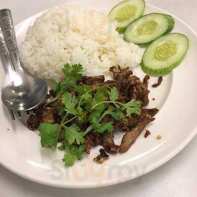 ร้านทับทิม