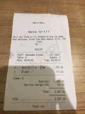 Neta Grill - Thonglor 13