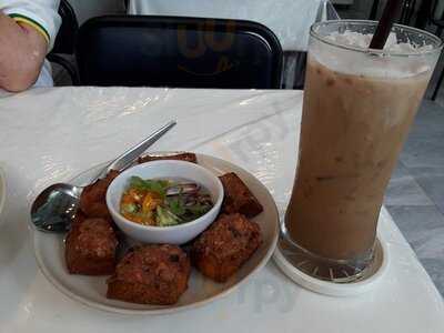 บ้านก๋วยเตี๋ยว