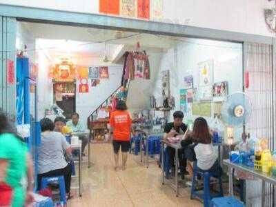 ก๋วยเตี๋ยวเป็ดย่าง บางลำภู( เจ้าเก่า)