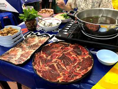 ก๋วยเตี๋ยวเนื้อเพิ่มพูน