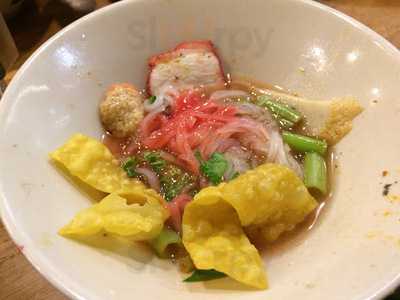 ตำหนักก๋วยเตี๋ยวเรือ