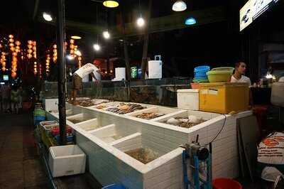 นานา ล็อบสเตอร์