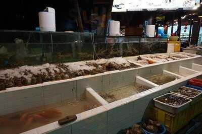 นานา ล็อบสเตอร์