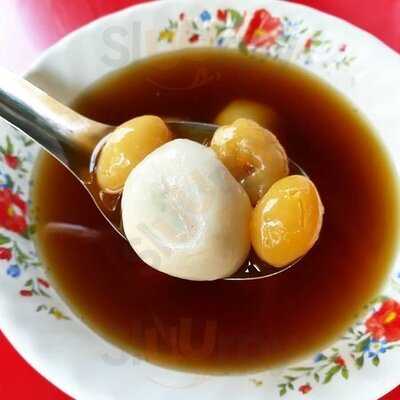 บัวลอยน้ำขิง แปะก๊วย เต้าฮวย