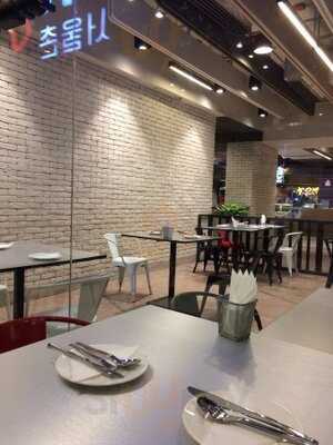 โซลชอน สาขา ราชเทวี