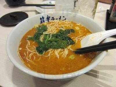 Yamagoya Ramen