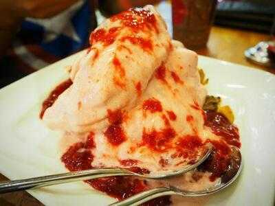 บางหวาน