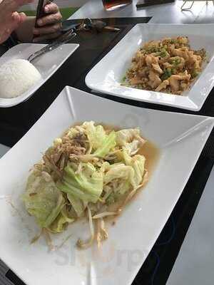 Vietnam Bowl (vibhavadi 60)