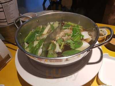 มานี มี หม้อ - เกตเวย์ เอกมัย