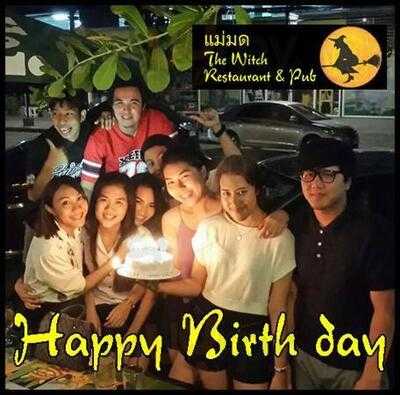 เดอะวิทช์ เรสเตอรองท์ แอนด์ ผับ