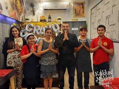 Kukkad Nukkad The Snack's Bar