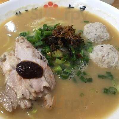 นานาเสะ ราเมน