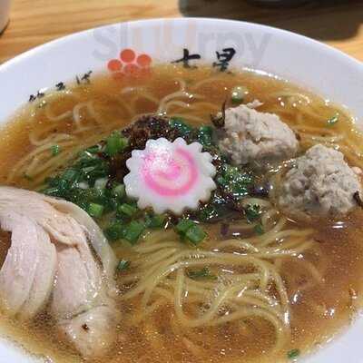 นานาเสะ ราเมน