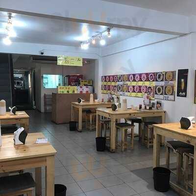 นานาเสะ ราเมน