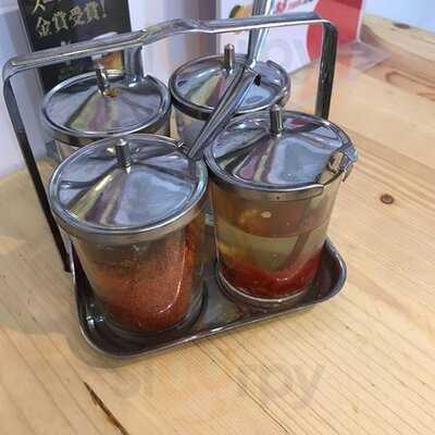 นานาเสะ ราเมน