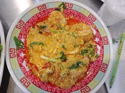 แสงชัยโภชนา