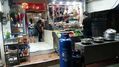 แสงชัยโภชนา