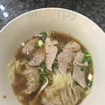 บ๊วยโภชนา