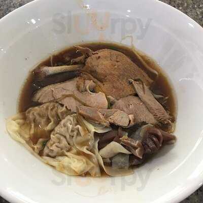 บ๊วยโภชนา