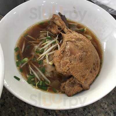 บ๊วยโภชนา