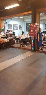 ก๋วยเตี๋ยวไก่ฉีกเข้ากรุง