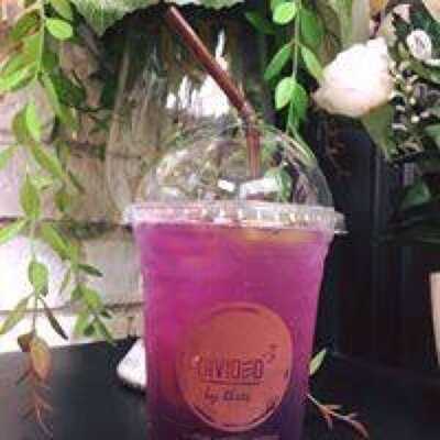 ดิไวด์บายทรี