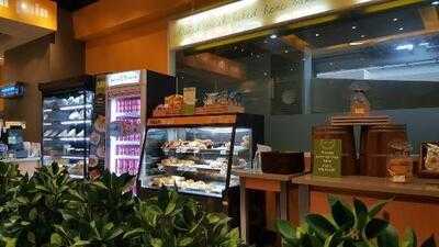 โอบองแปงเดอะเบเกอรี่คาเฟ่